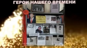 ������������ ���������� "����� ������ �������"